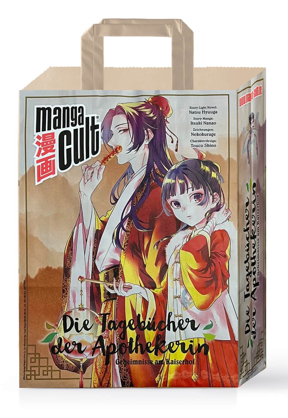 Cross Cult - Tragetaschen - Tagebücher der Apothkerin Cover