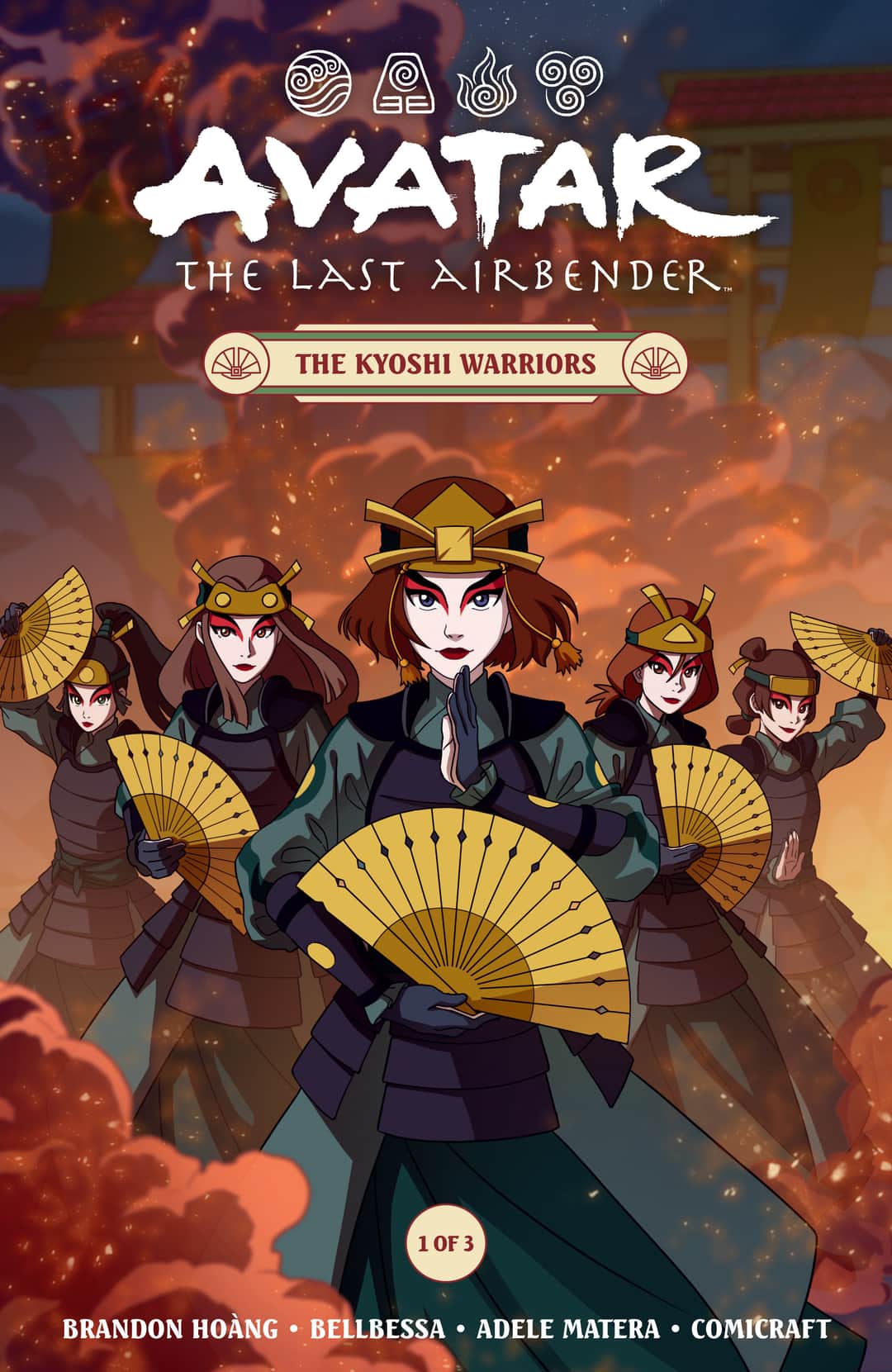 Avatar: The Last Airbender Cover