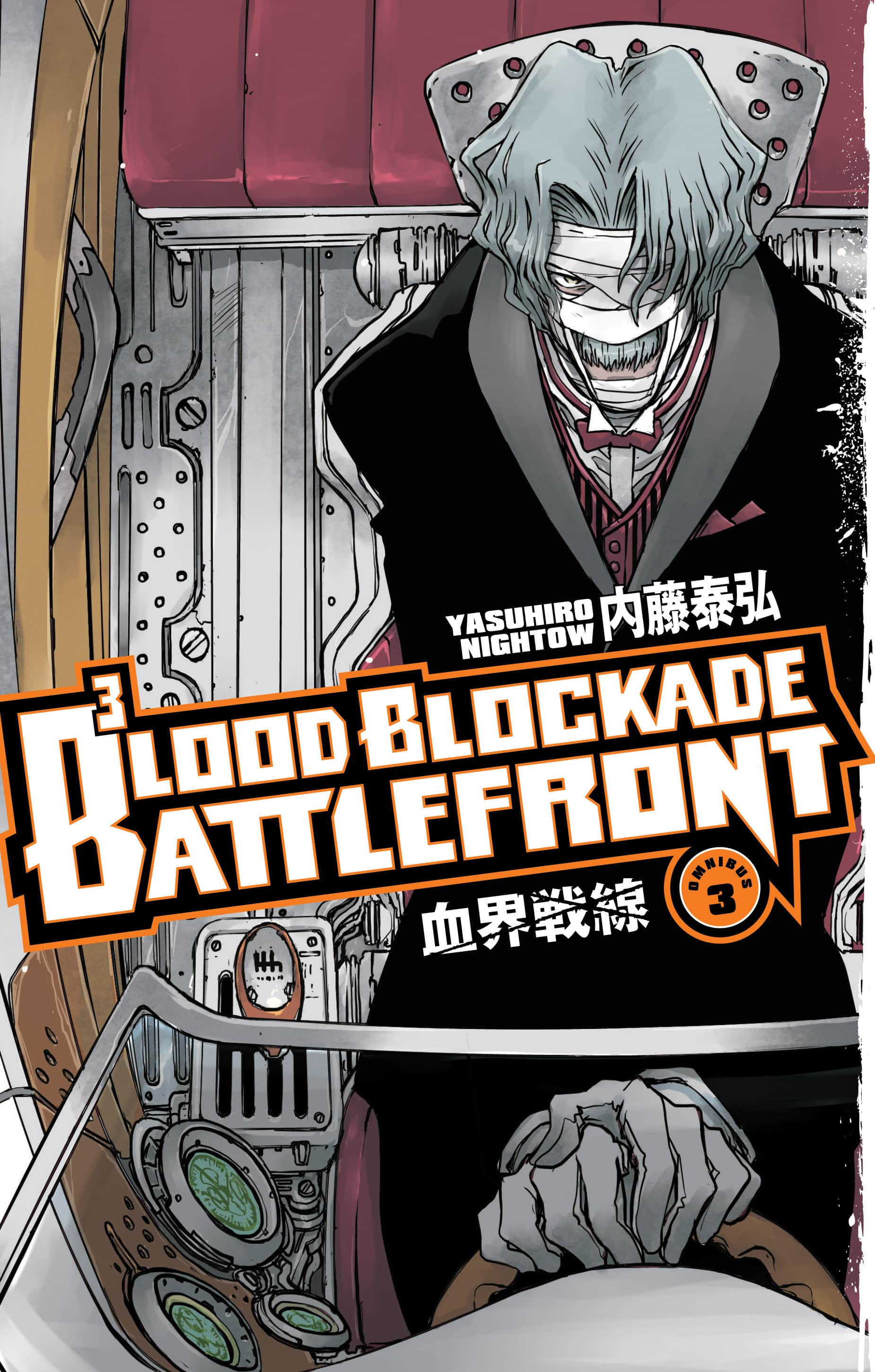 Blood Blockade Battlefront Omnibus Volume 3 Cover