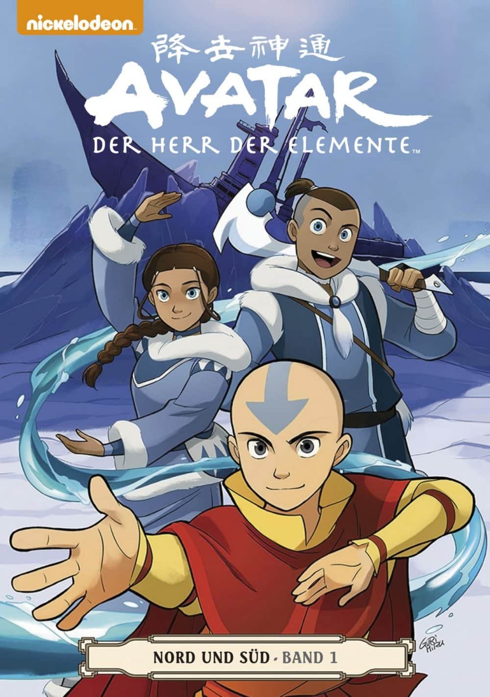 Avatar - Der Herr der Elemente 14 Cover