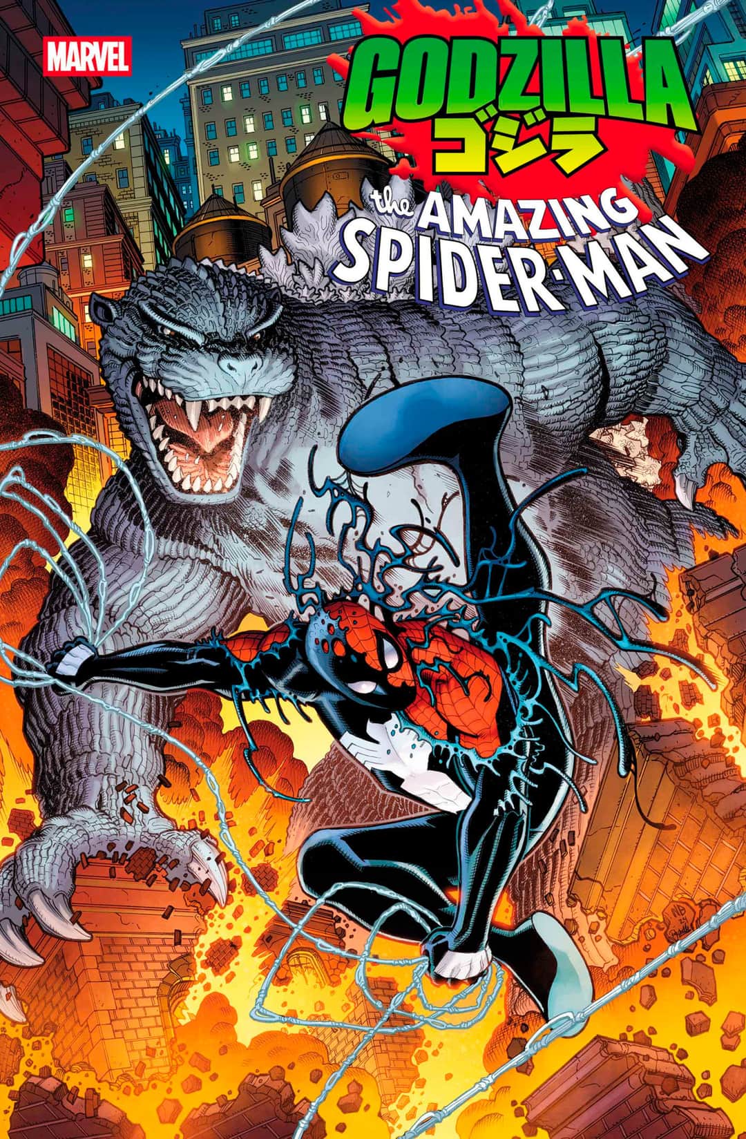 GODZILLA VS. SPIDER-MAN Cover