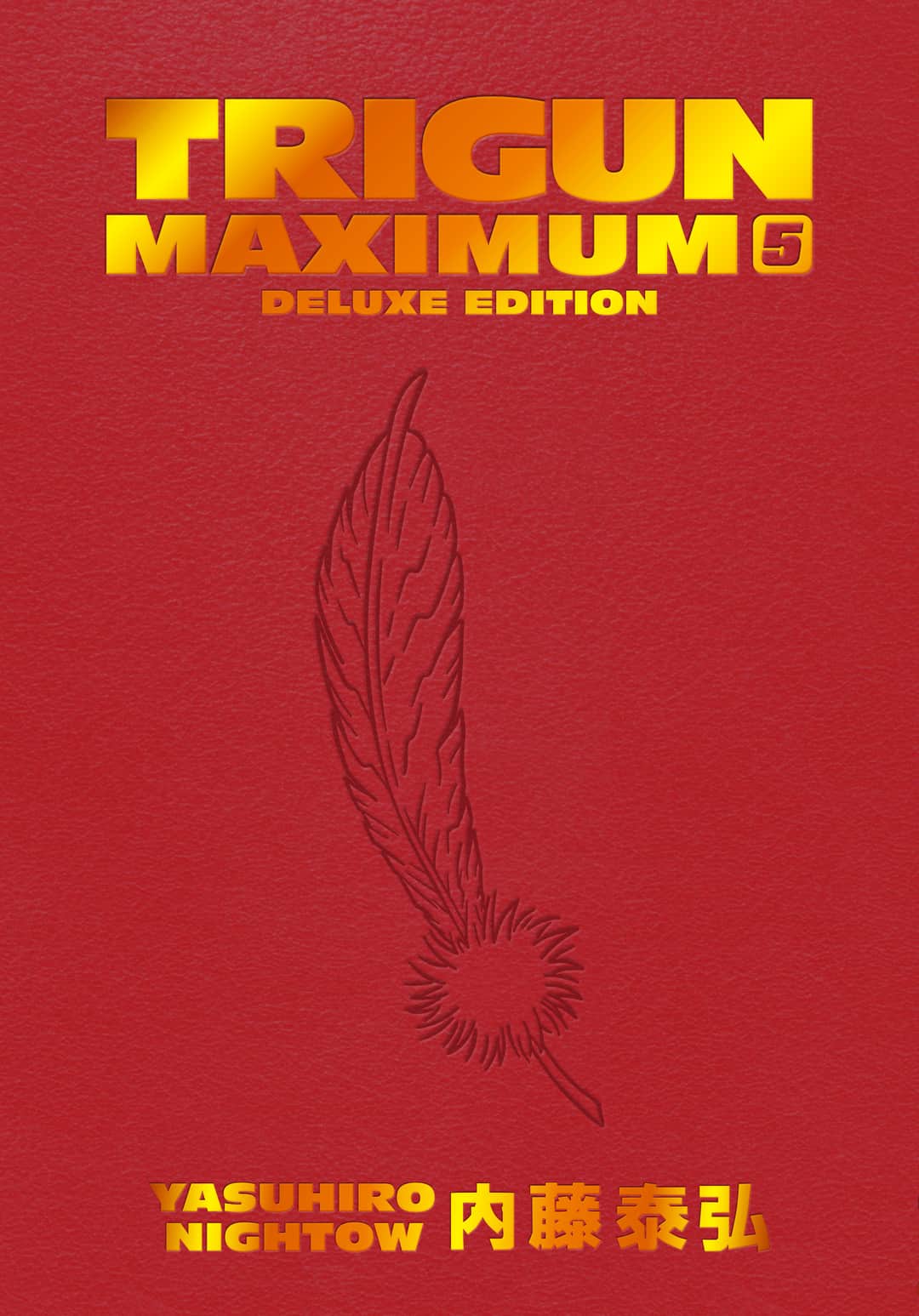 Trigun Maximum Deluxe Edition Volume 5 Cover