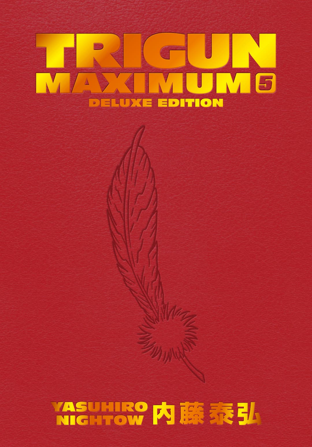 Cover für Trigun Maximum Deluxe Edition Volume 5
