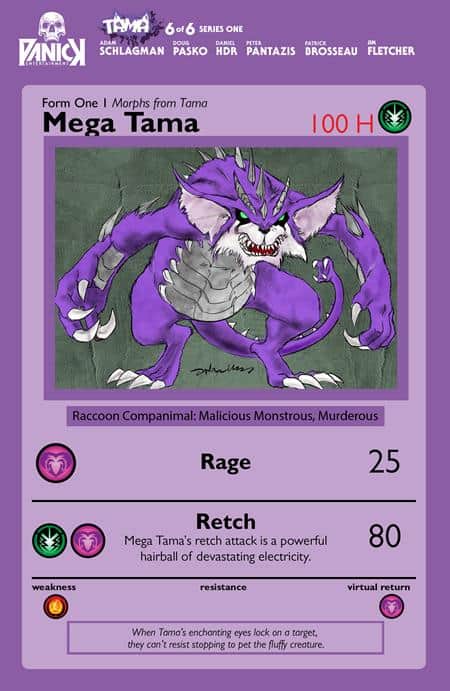 CVR B DANIEL HDR VAR (MR)