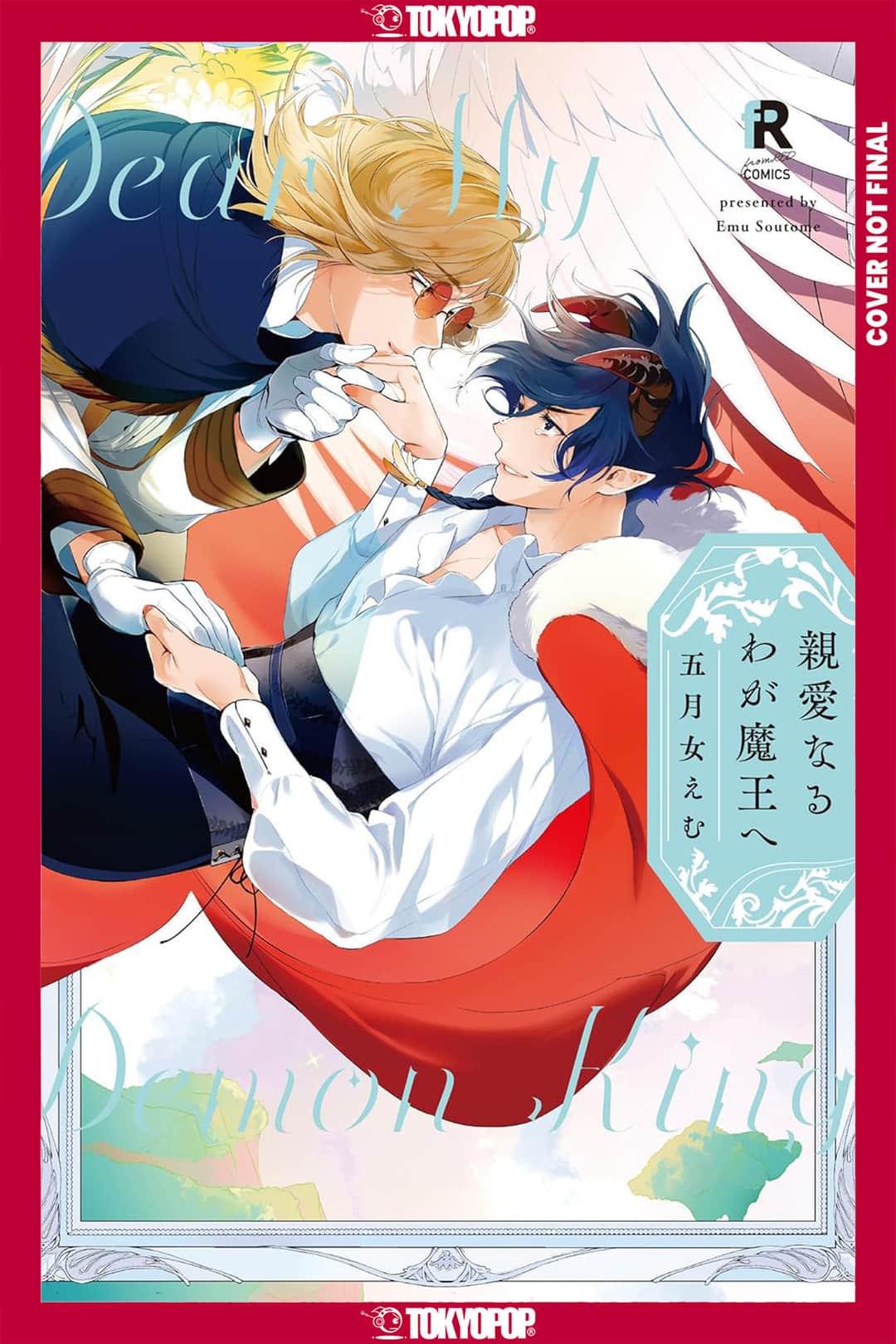 Dear Demon King Cover