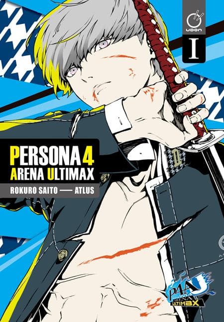 Cover für PERSONA 4 ARENA ULTIMAX TP VOL 01 (OF 4) Previously Offered Thru Diamond