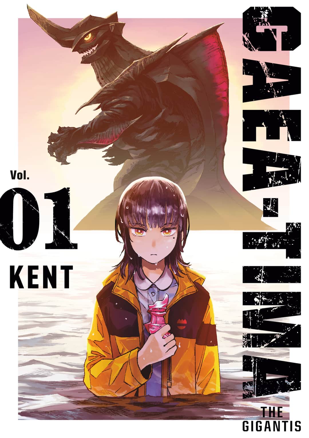 GAEA-TIMA the Gigantis Cover