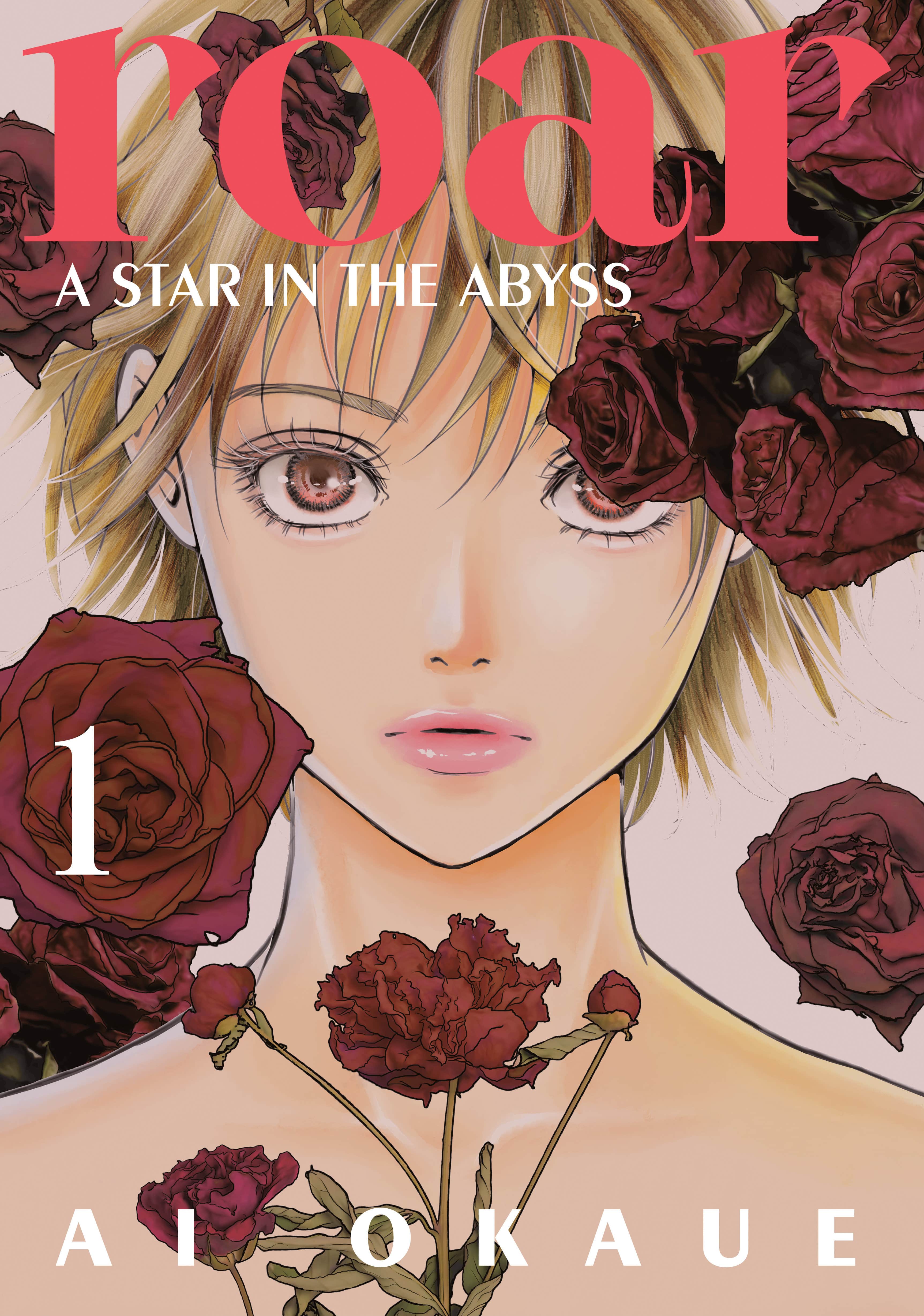 Roar: A Star in the Abyss Cover