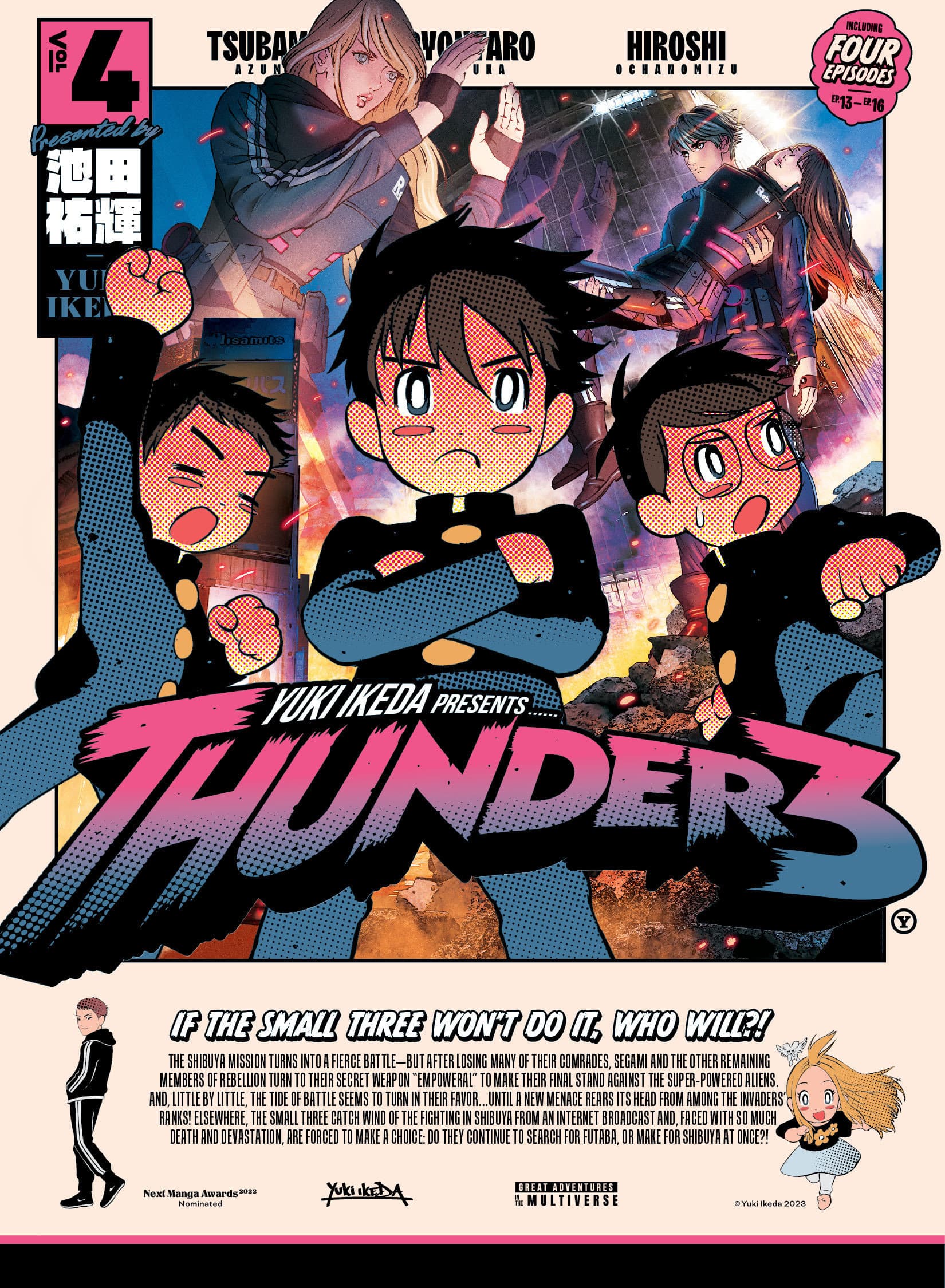 Cover für Thunder 3