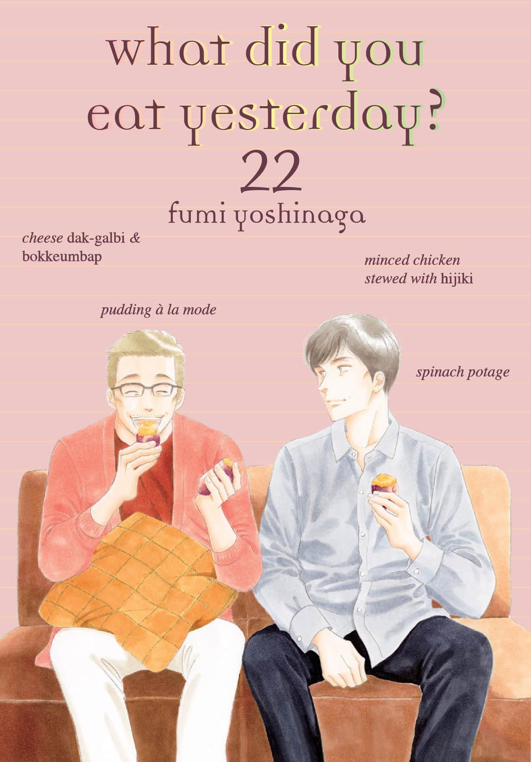 What Did You Eat Cover