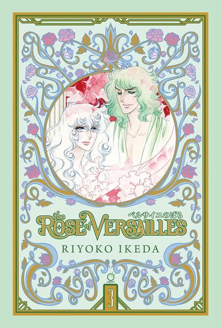 Cover für ROSE OF VERSAILLES HC VOL 03 (OF 5) Previously Offered thru Diamond