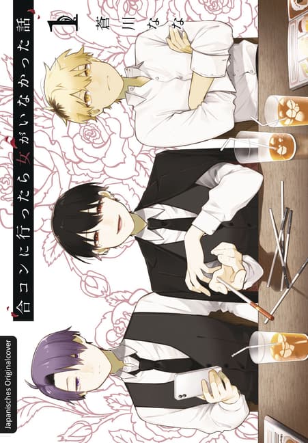 Cover für Voll kein Typ 01