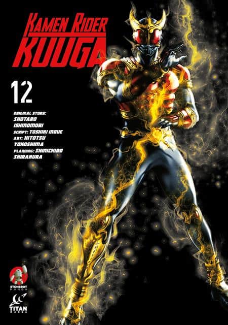 KAMEN RIDER KUUGA TP VOL 12 Cover