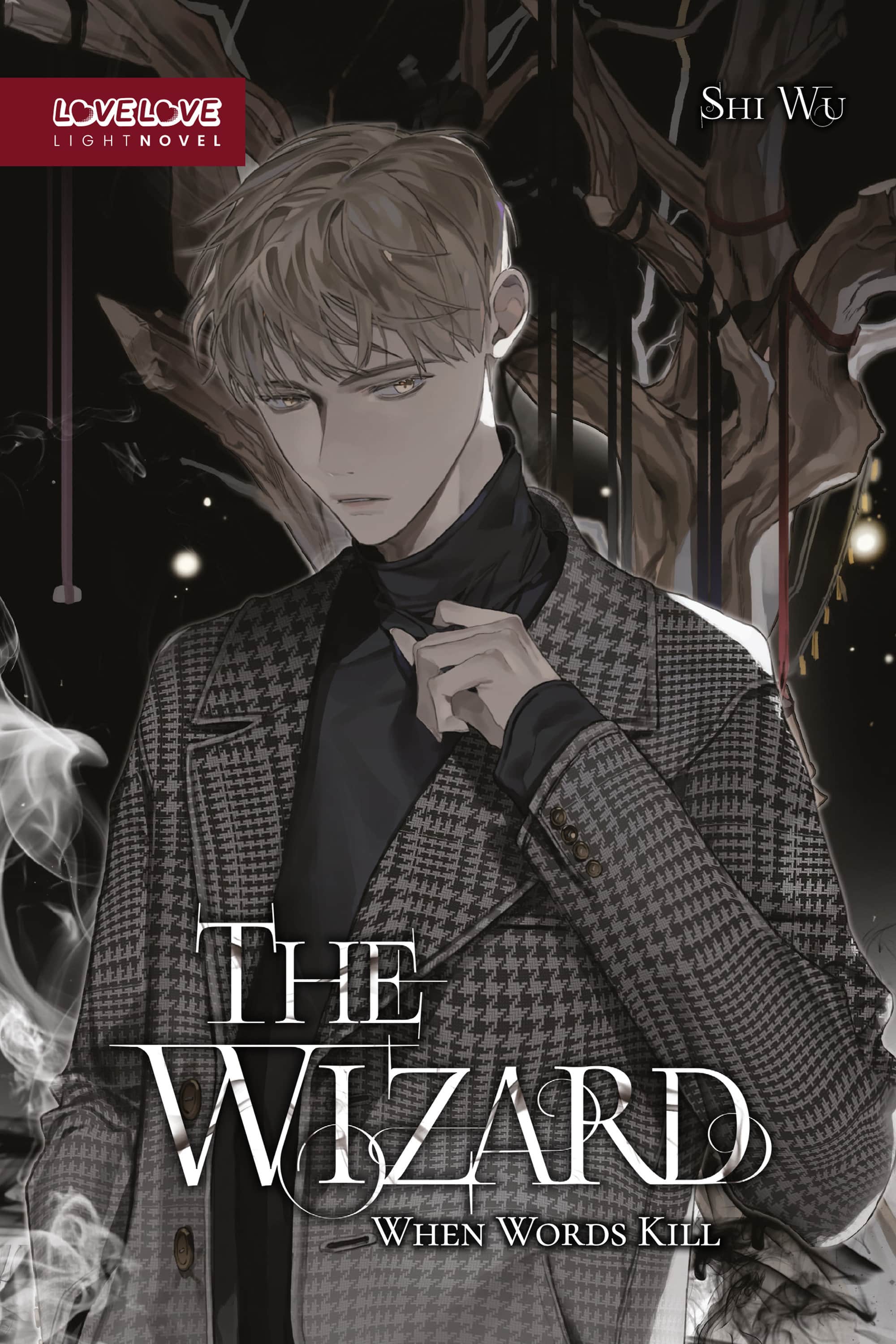 The Wizard (Novel) Cover