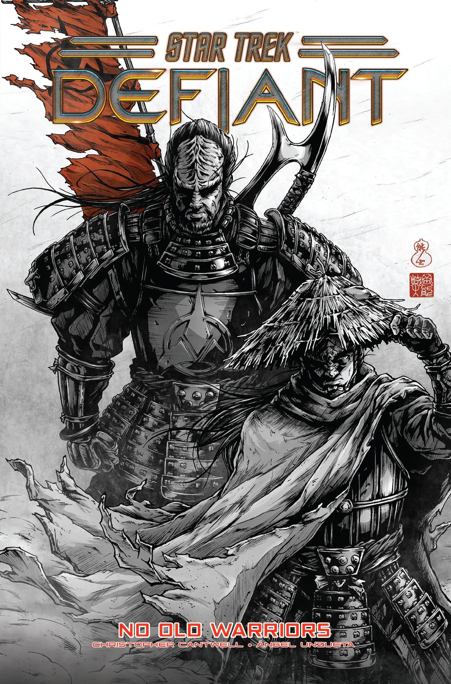 Cover für Star Trek: Defiant, Vol. 5: No Old Warriors