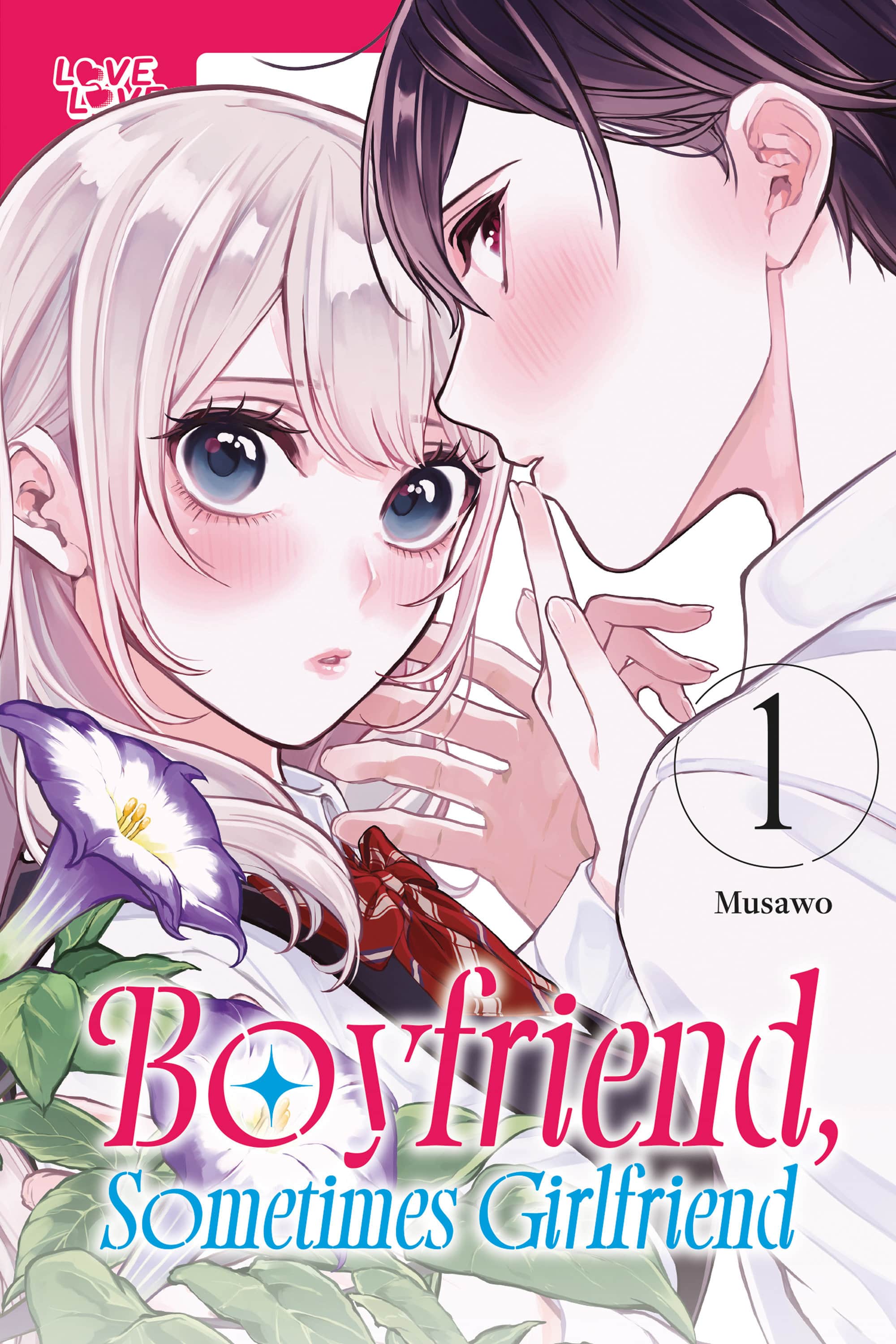 Boyfriend, Sometimes Girlfriend, Volume 1 Cover