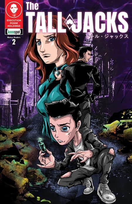 CVR C GERSHON VILLAMOR BIG EYES VAR (MR)