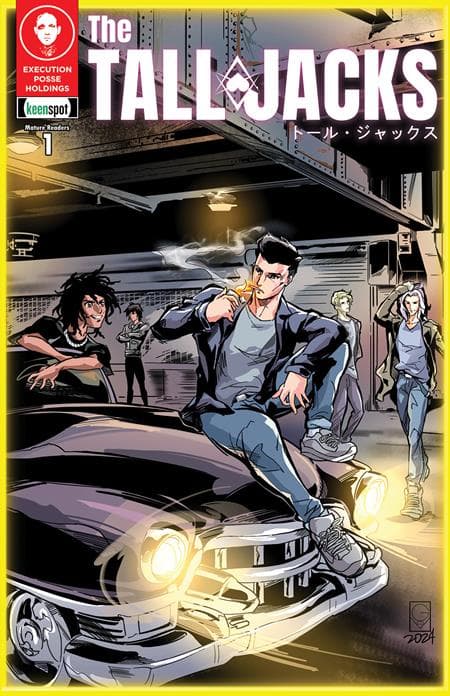 Cover für The Tall Jacks