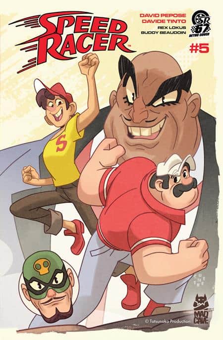 CVR B SEAN GALLOWAY RETRO MANGA VAR