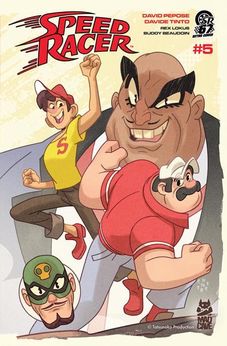 CVR B SEAN GALLOWAY RETRO MANGA VAR