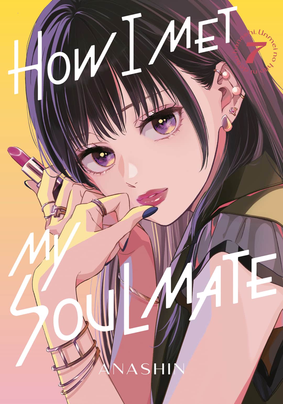 How I Met My Soulmate Cover