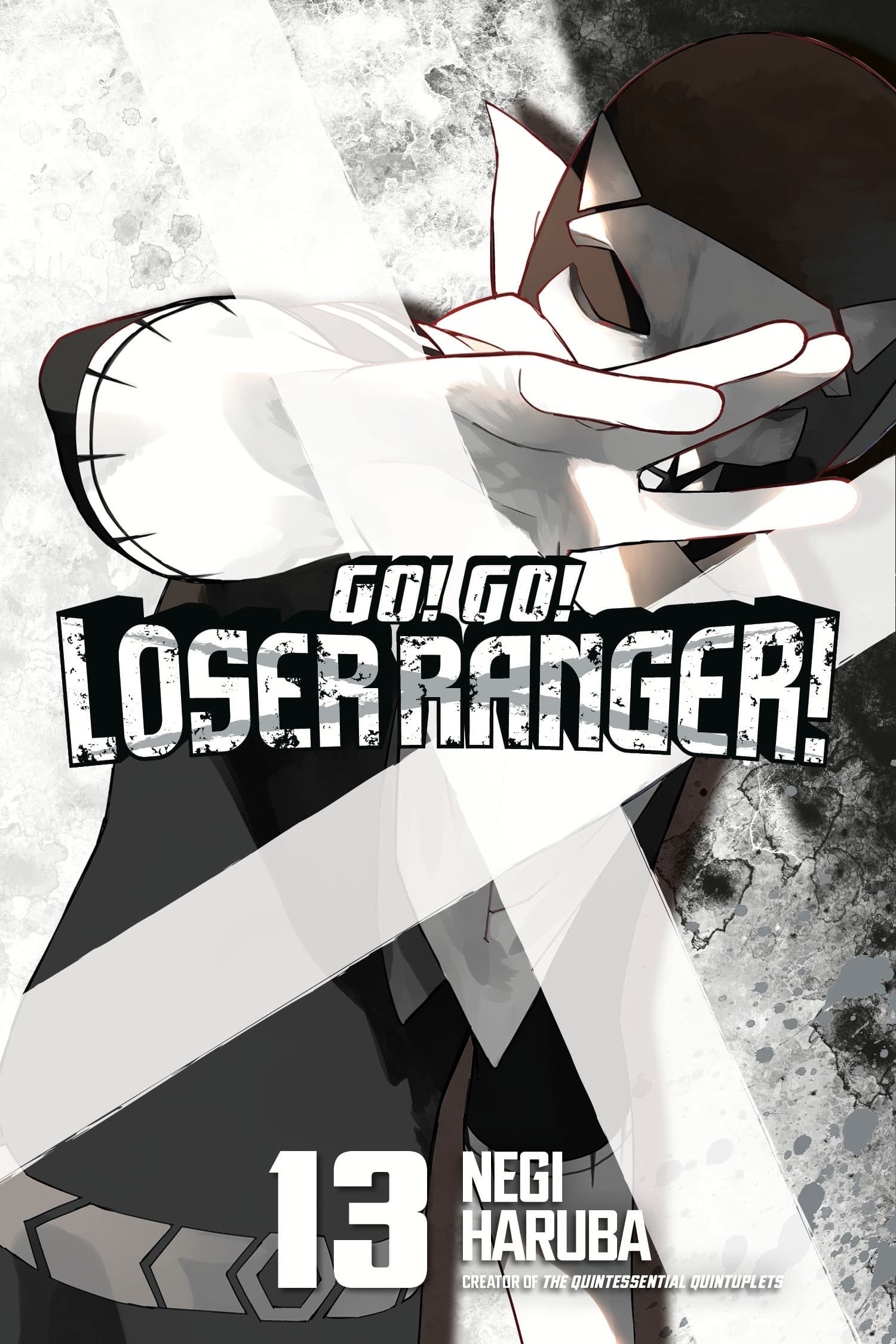 Cover für Go! Go! Loser Ranger!