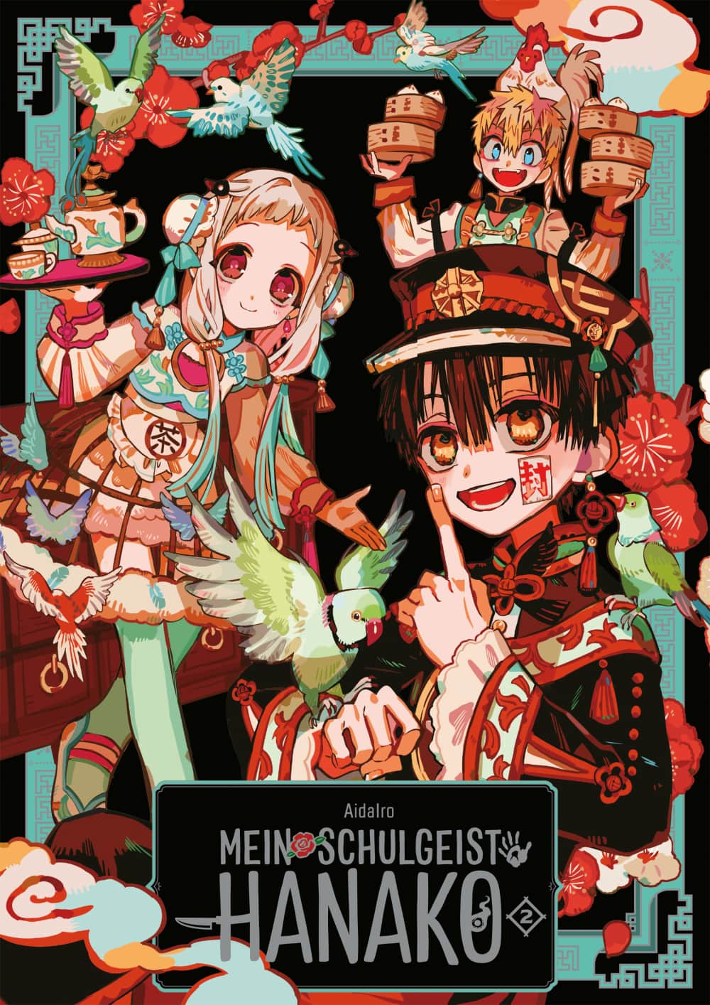 Mein Schulgeist Hanako - Artbook 2 Cover