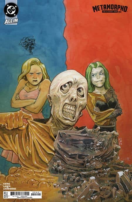 CVR B TYLER CROOK CARD STOCK VAR