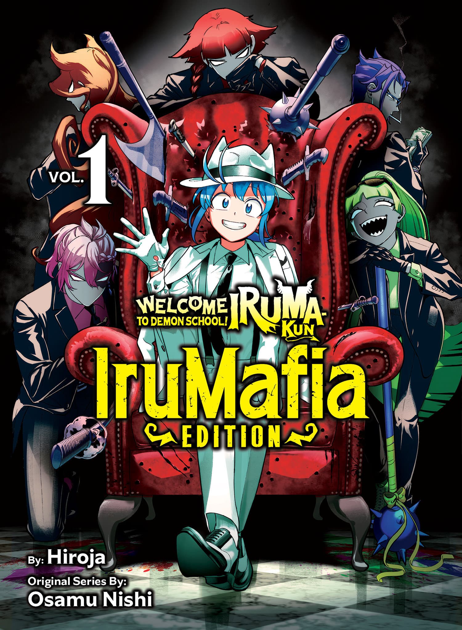 Cover für Welcome to Demon School! Iruma-kun: IruMafia Edition 1