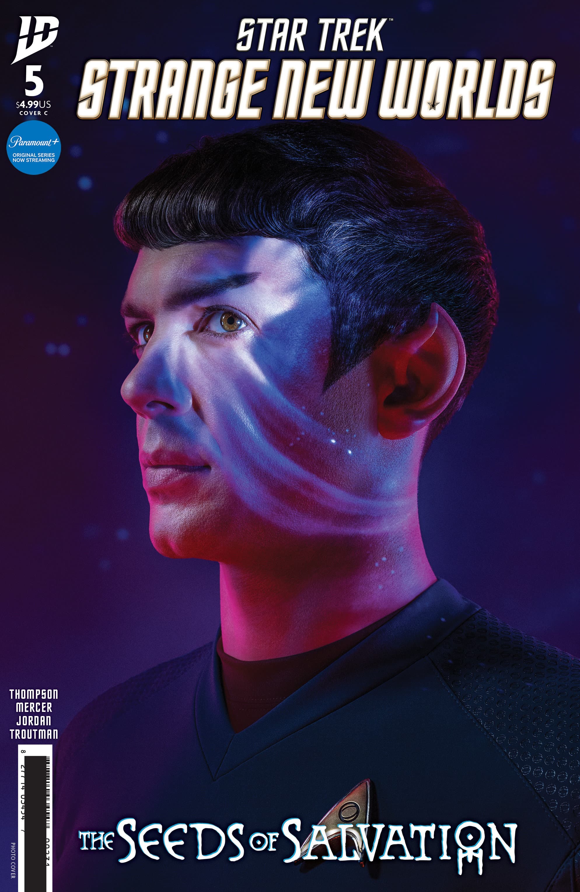 Cover für Star Trek: Strange New Worlds--The Seeds of Salvation