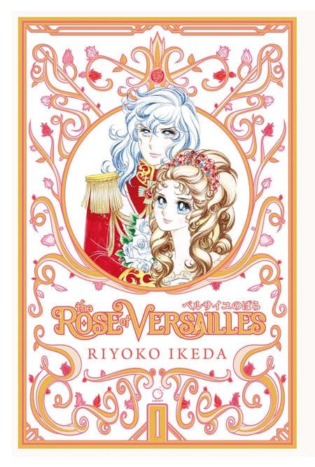 ROSE OF VERSAILLES HC VOL 01 (OF 5) Previously Offered thru Diamond