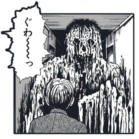 JUNJI ITO OSHIKIRI ENAMEL PIN BADGE (MR) Cover