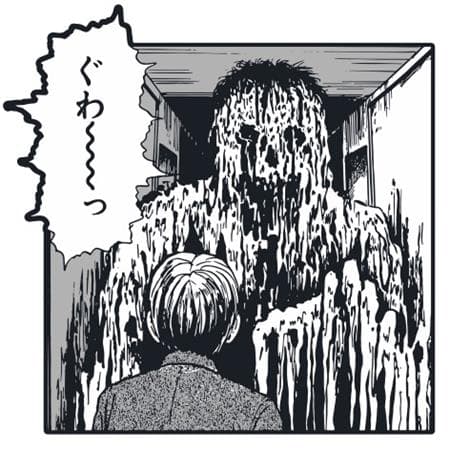 Cover für JUNJI ITO OSHIKIRI ENAMEL PIN BADGE (MR)