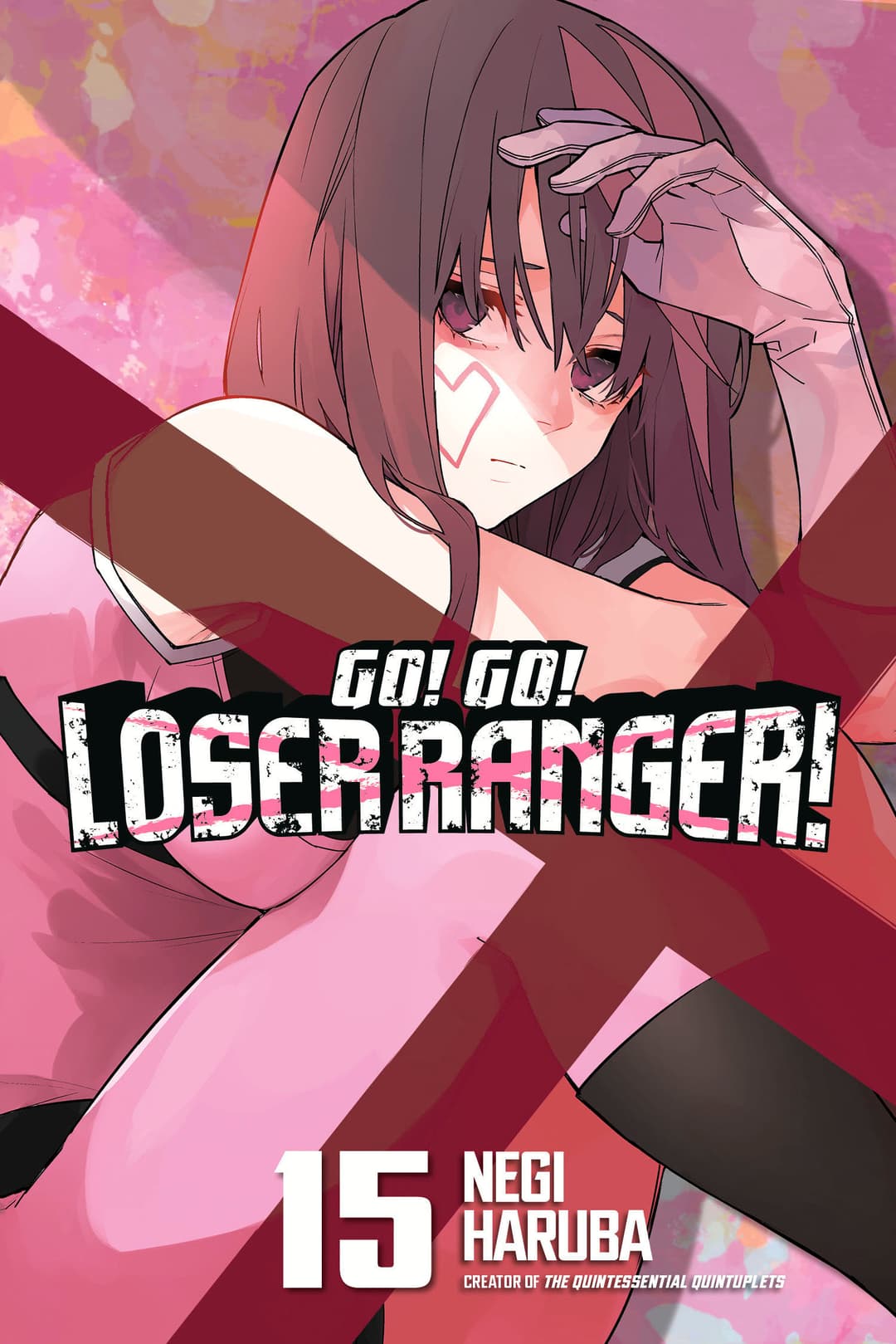 Cover für Go! Go! Loser Ranger!