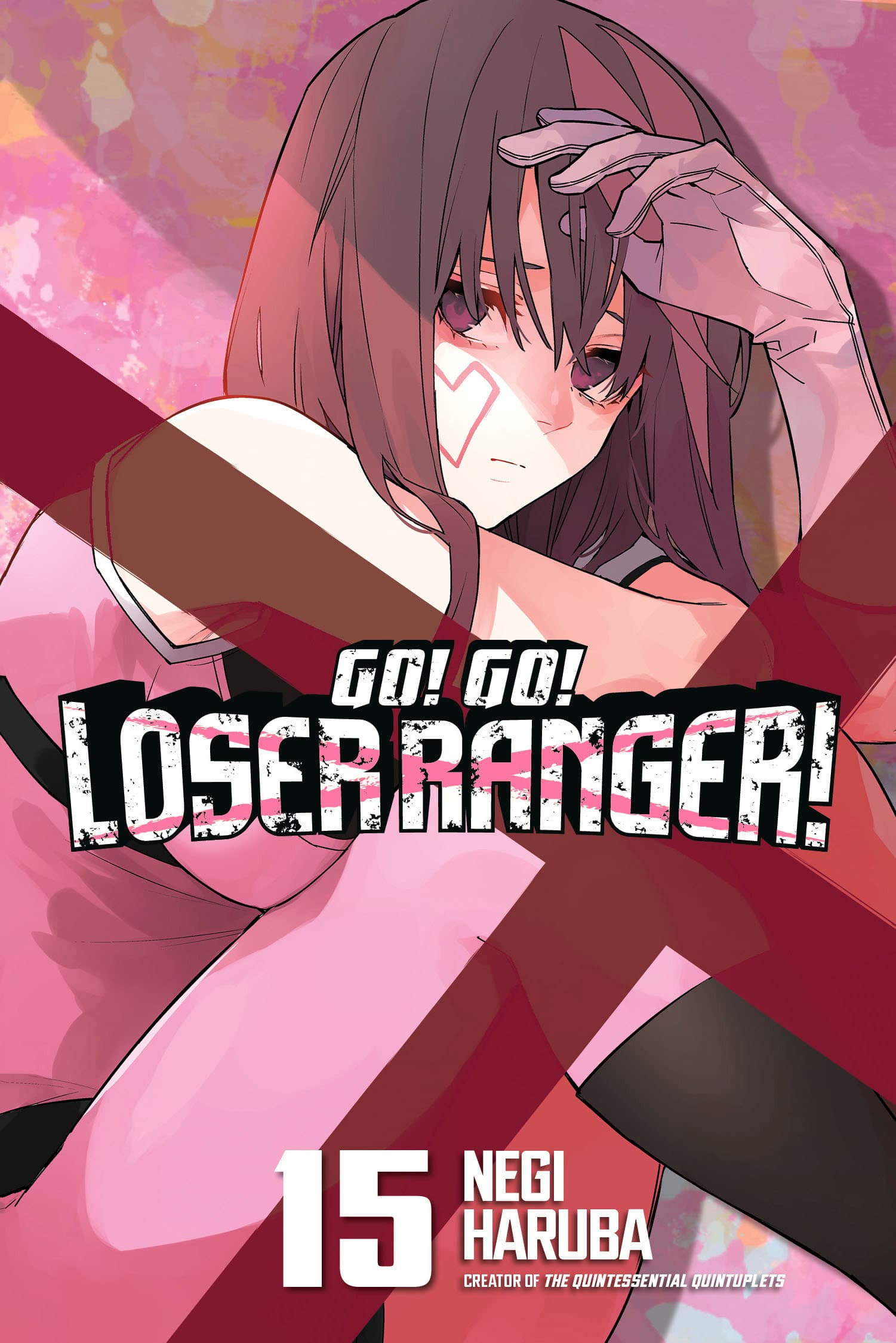 Cover für Go! Go! Loser Ranger!