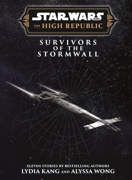 STAR WARS INSIDER THE HIGH REPUBLIC SURVIVORS OF THE STORMWALL HC Cover