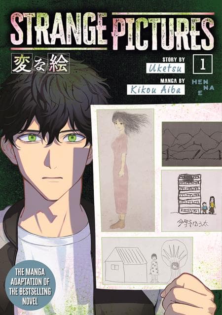 Cover für STRANGE PICTURES TP VOL 01