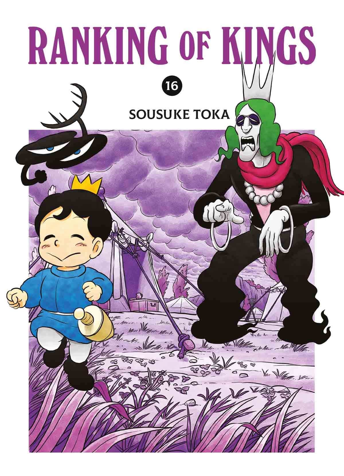 Ranking of Kings 16 Cover