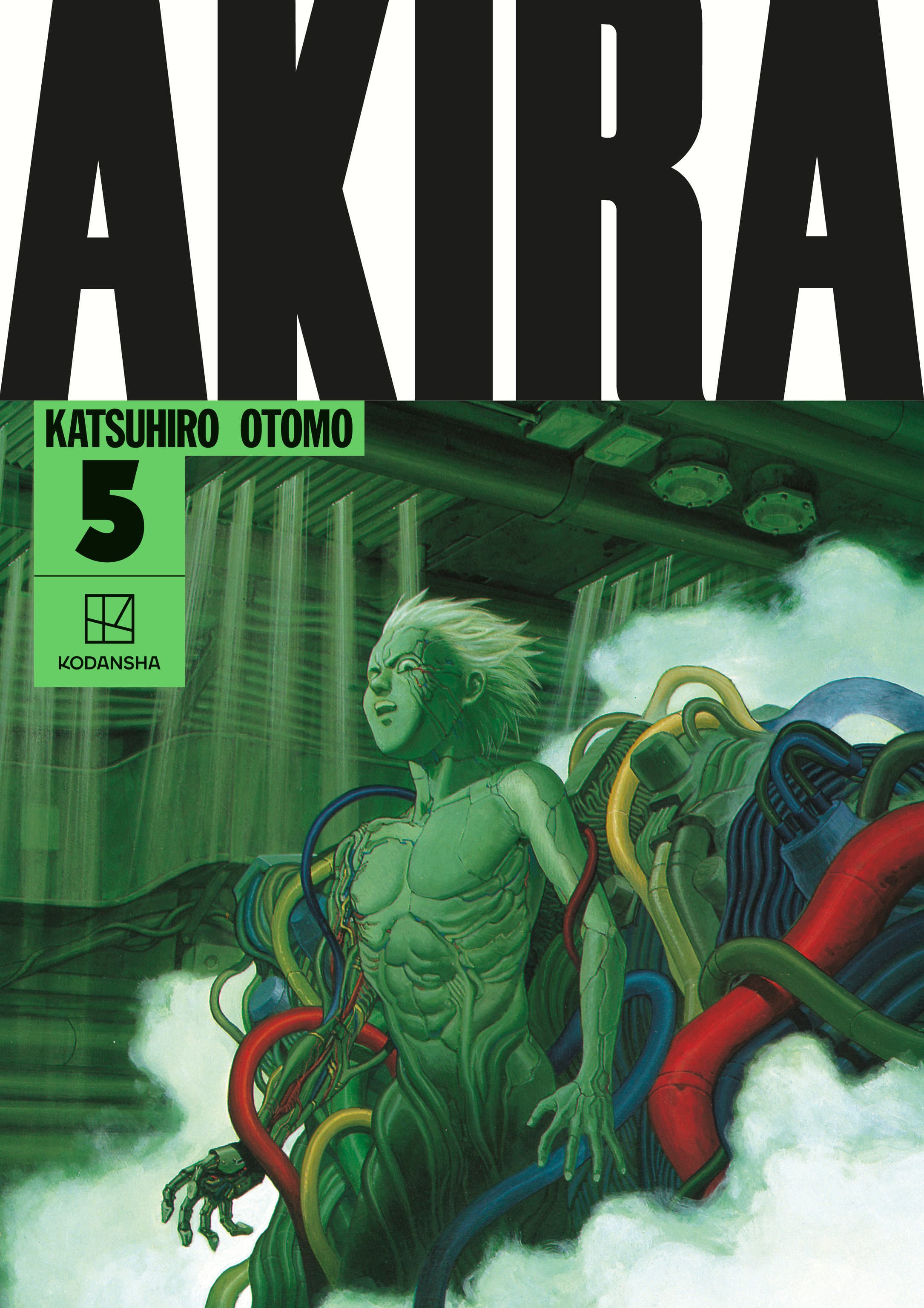 Cover für AKIRA (Hardcover Collection)