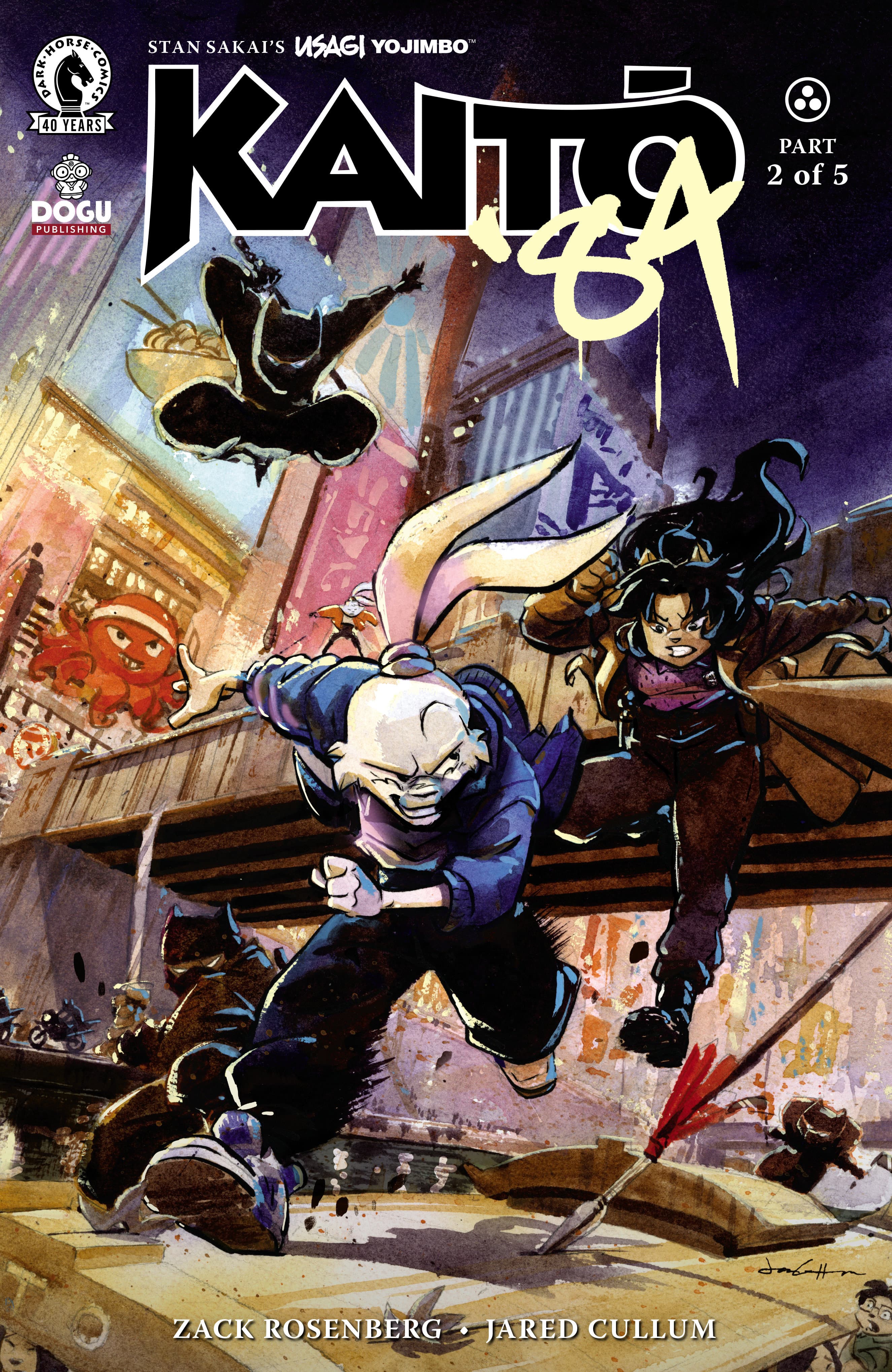 Cover für Usagi Yojimbo