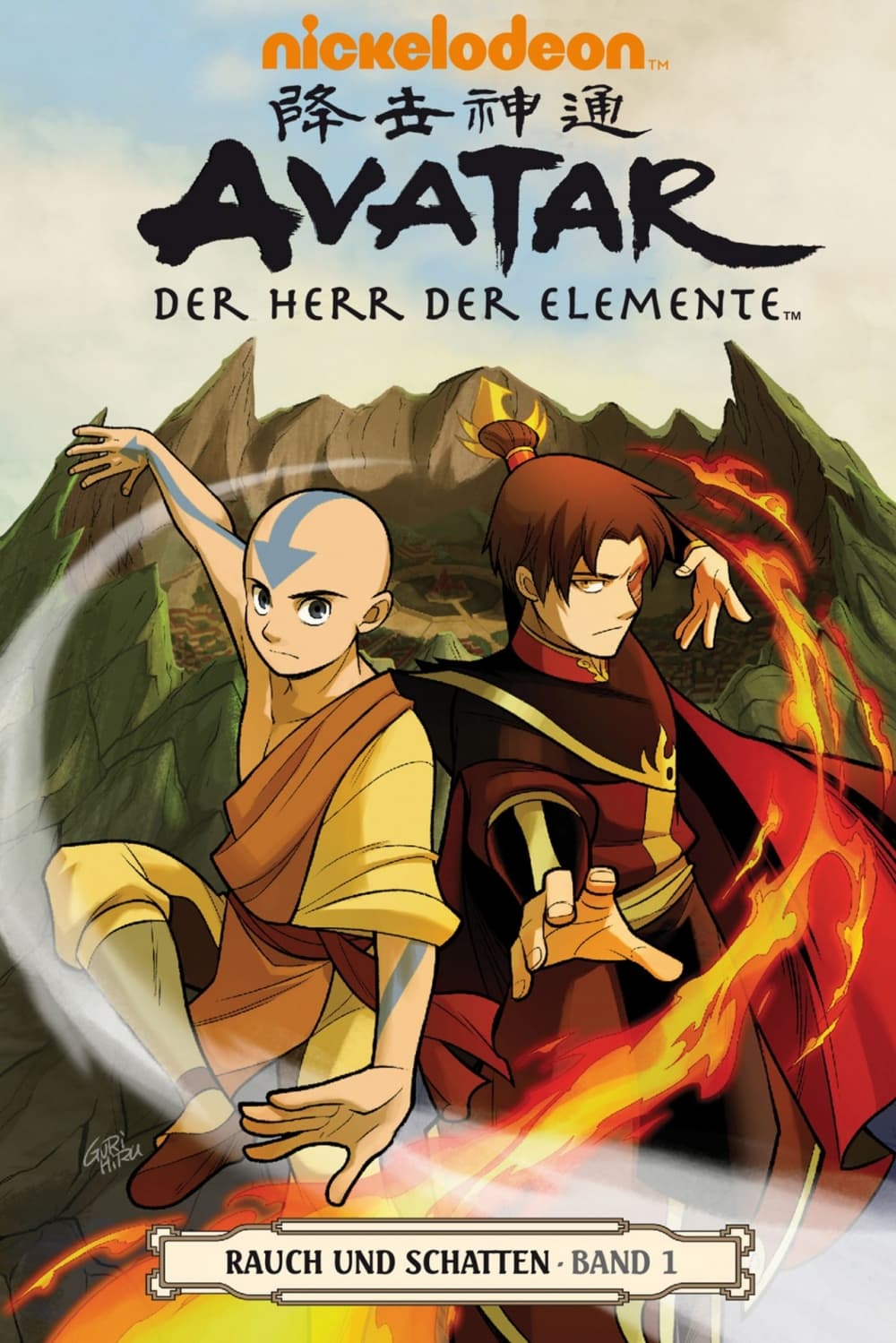 Cover für Avatar - Der Herr der Elemente 11
