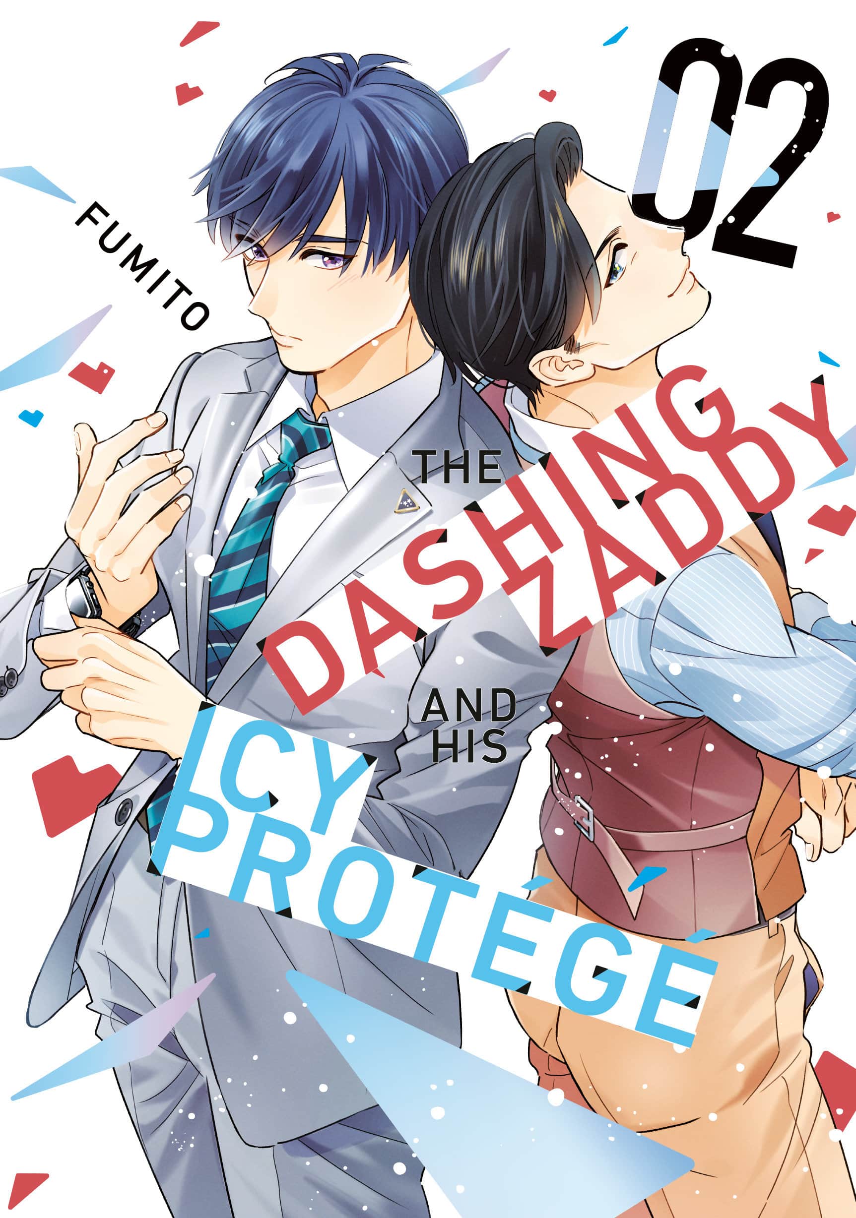 The Dashing Zaddy and His Icy Protégé Cover
