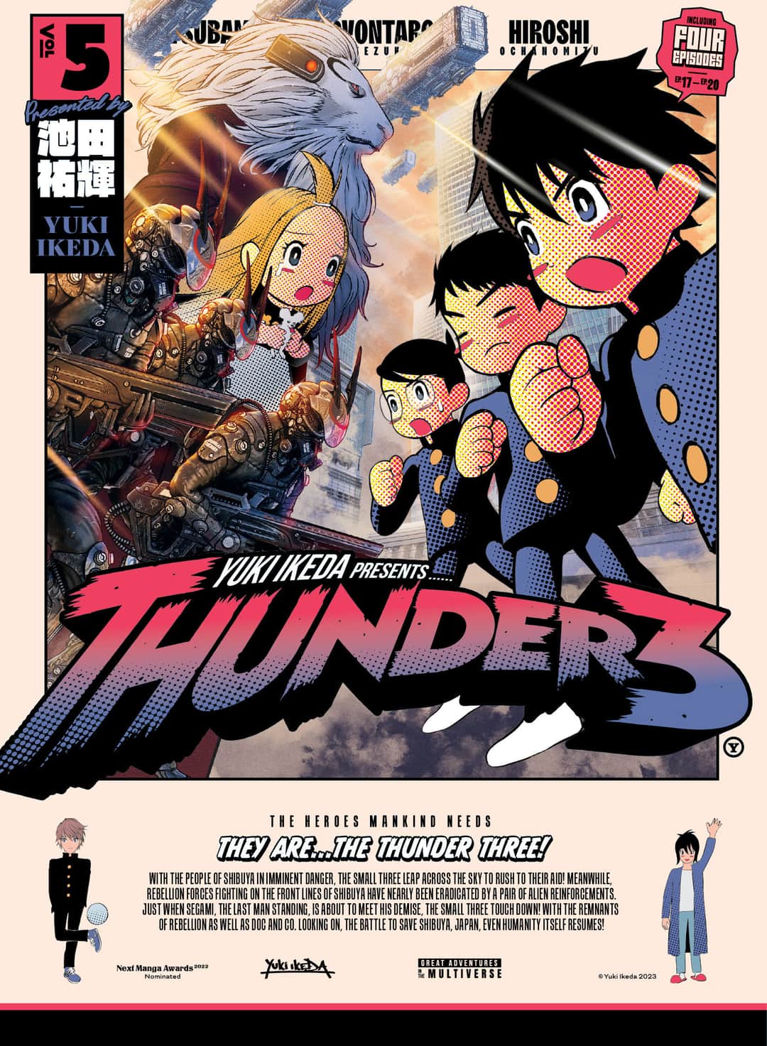 Thunder 3 Cover