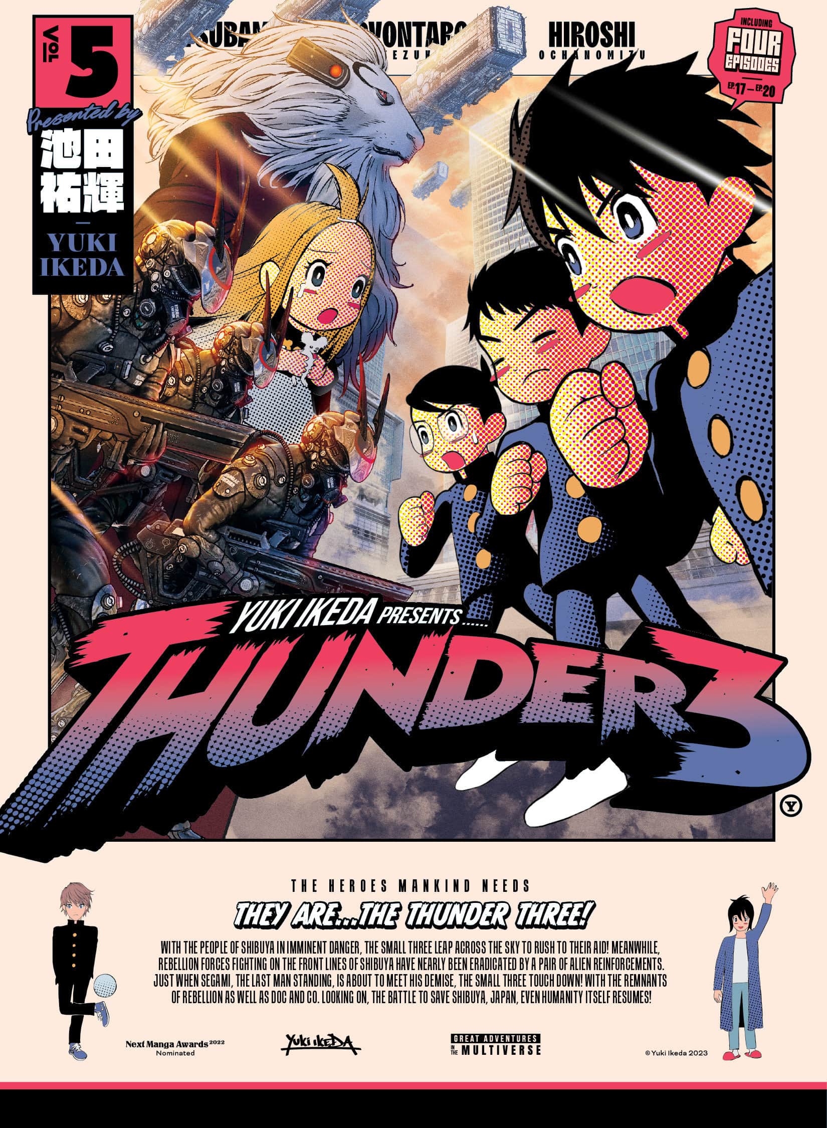 Thunder 3 Cover
