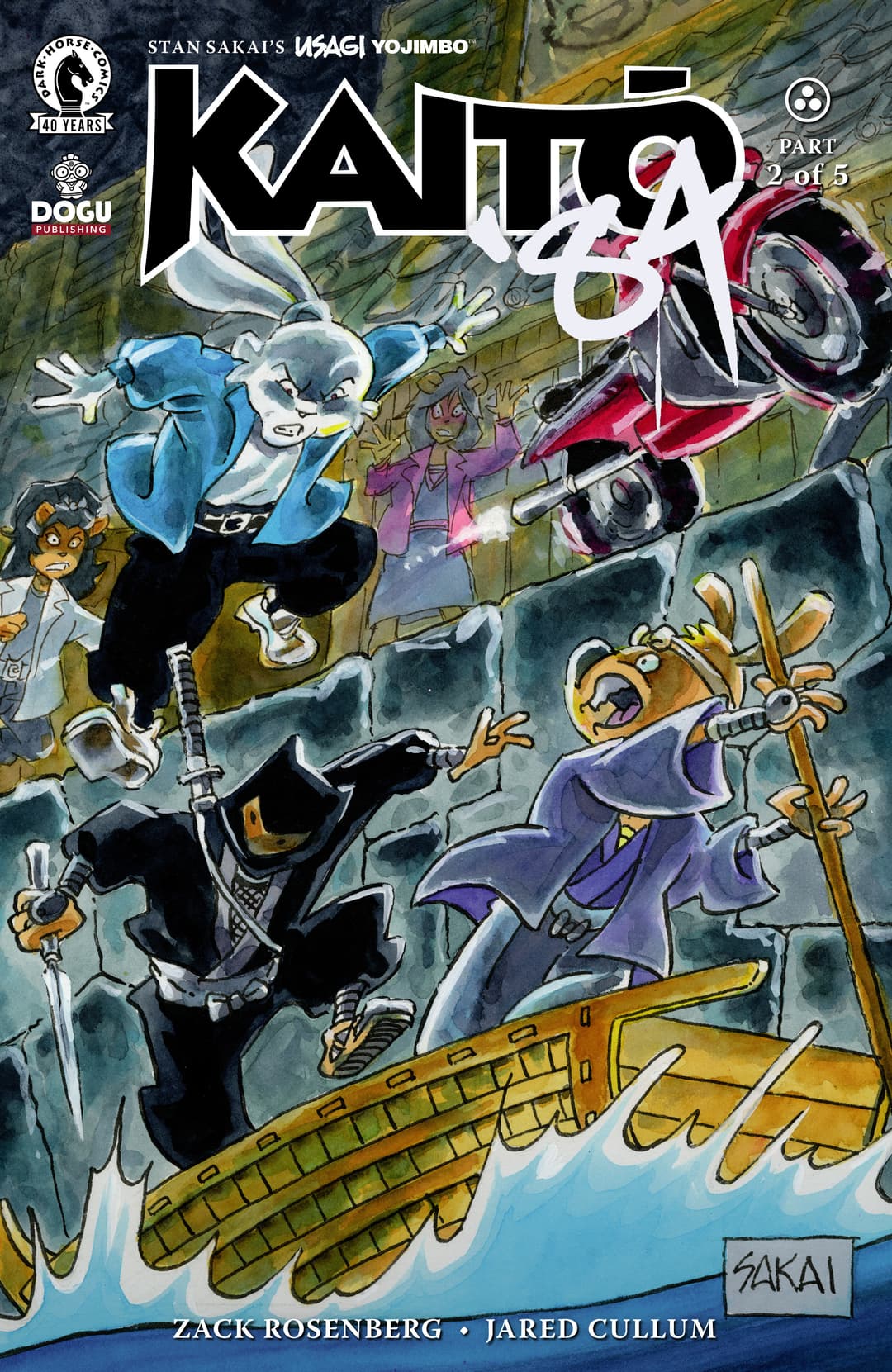 Cover für Usagi Yojimbo
