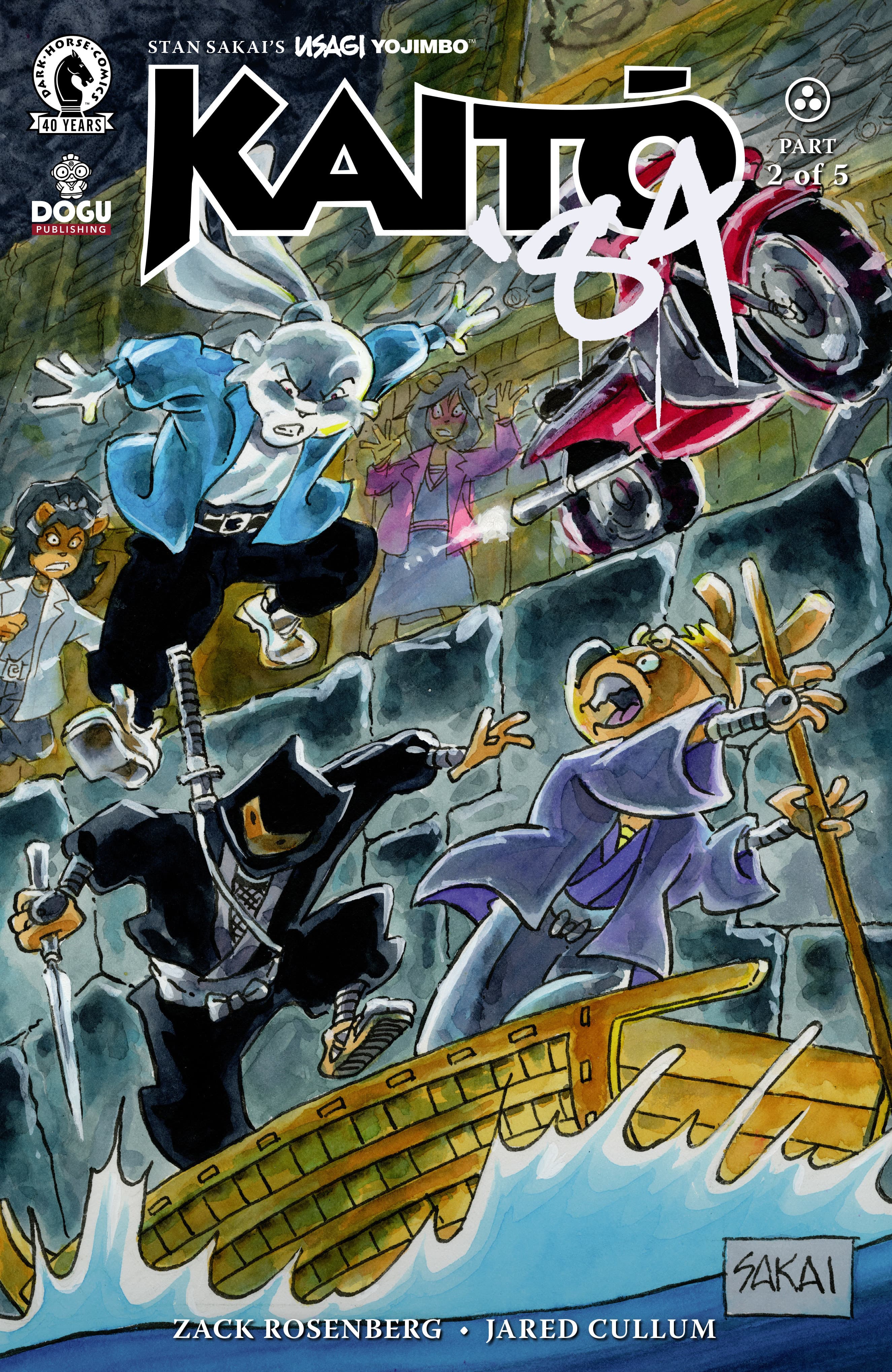 Cover für Usagi Yojimbo