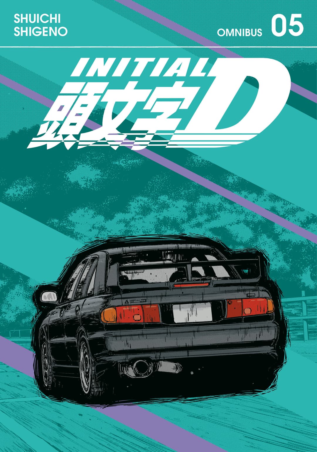 Cover für Initial D