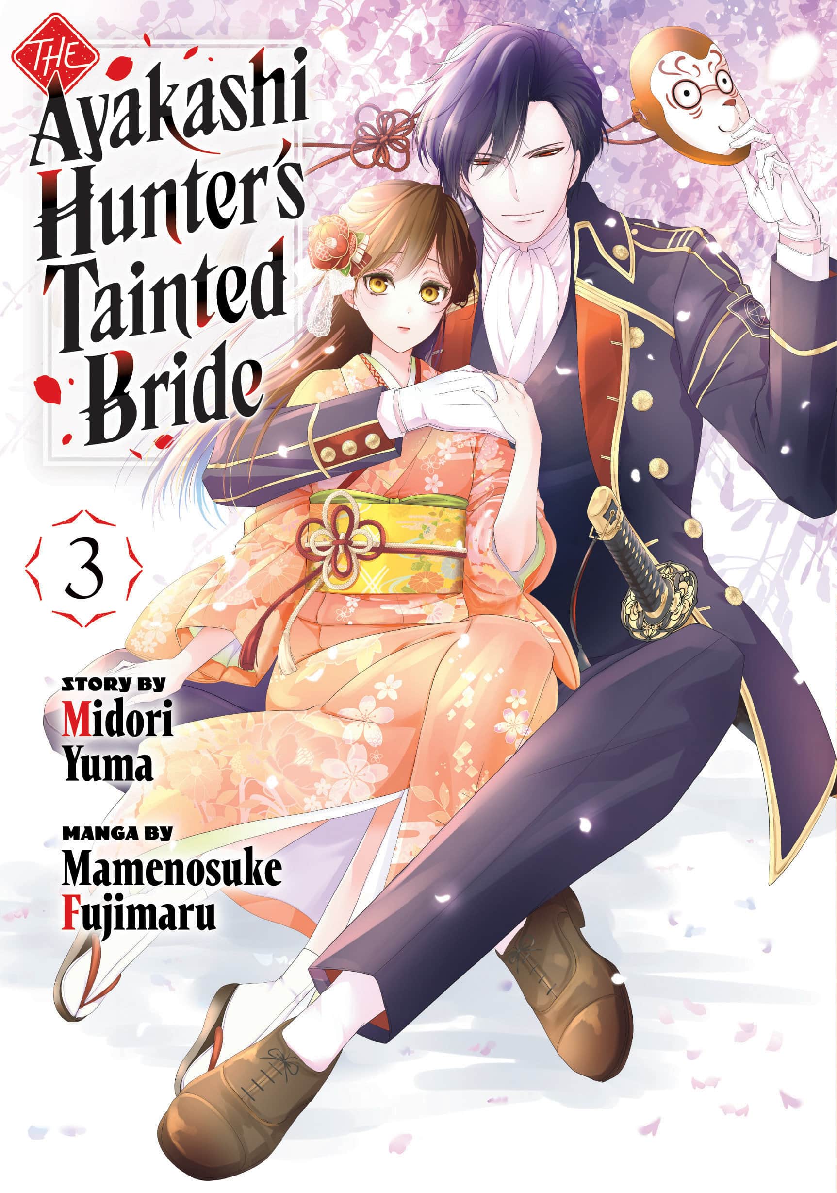 The Ayakashi Hunter's Tainted Bride Cover