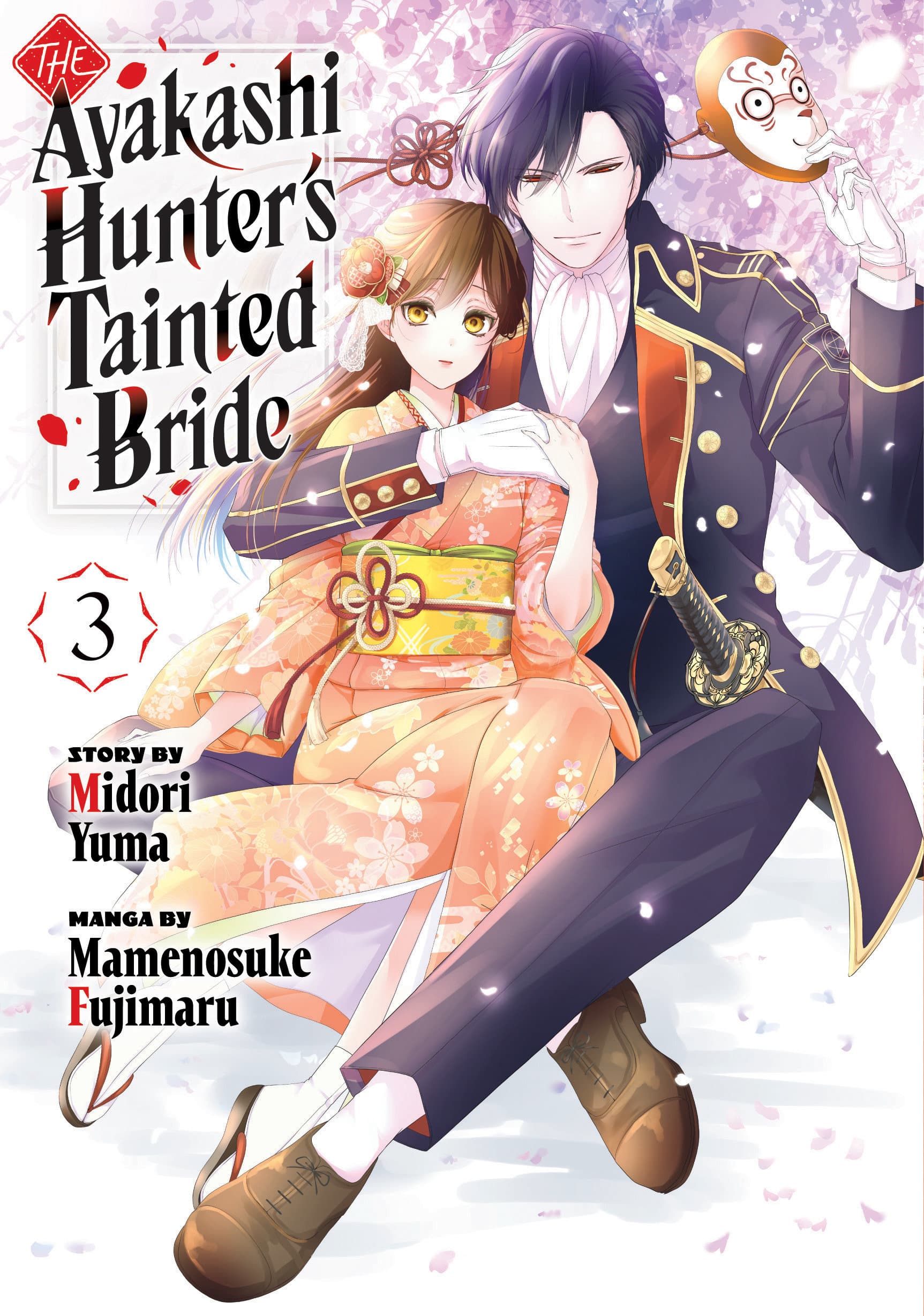 Cover für The Ayakashi Hunter's Tainted Bride