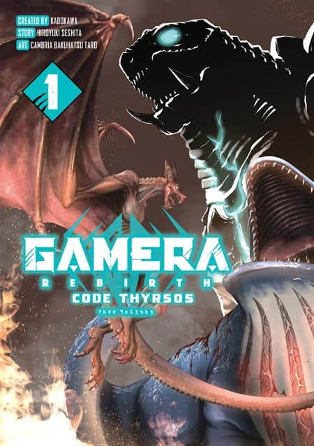 GAMERA REBIRTH CODE THYRSOS TP VOL 01 Cover